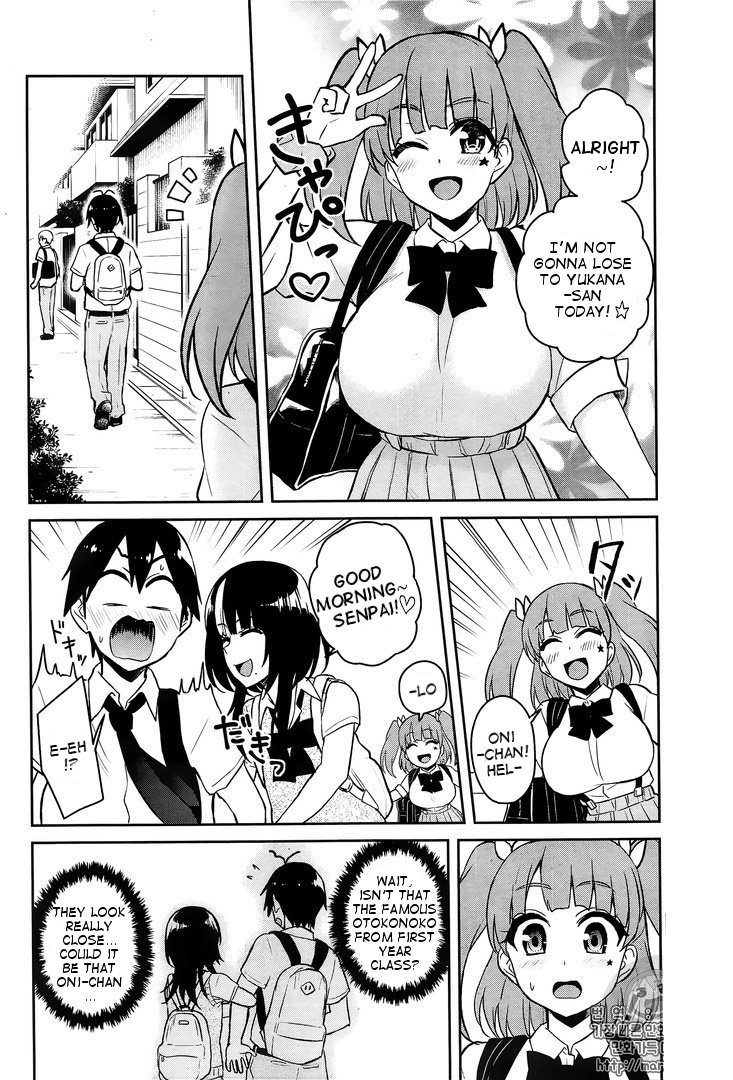 Hajimete No Gal - Chapter 56: First Time At Kashi--San S House