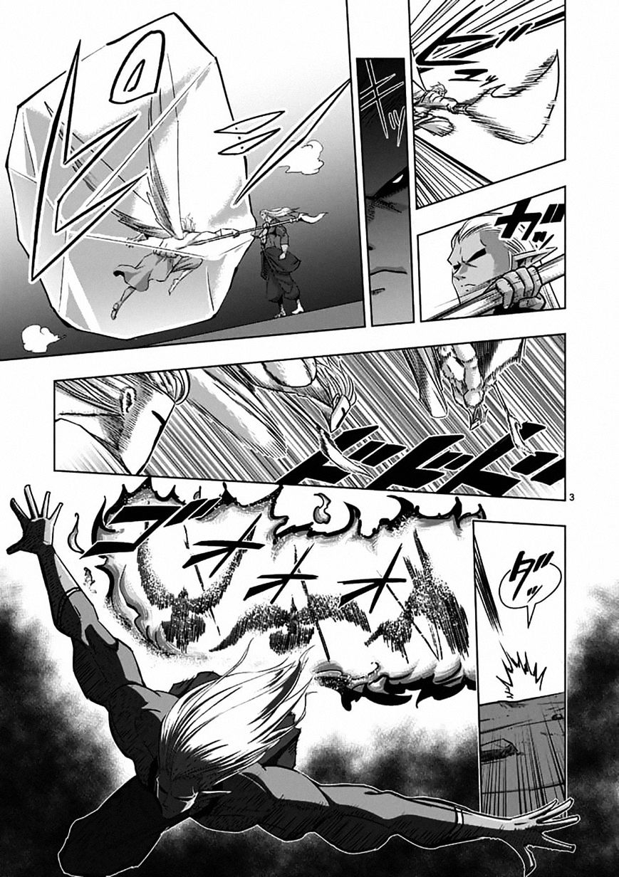 Helck - Chapter 83 : Having An Audience