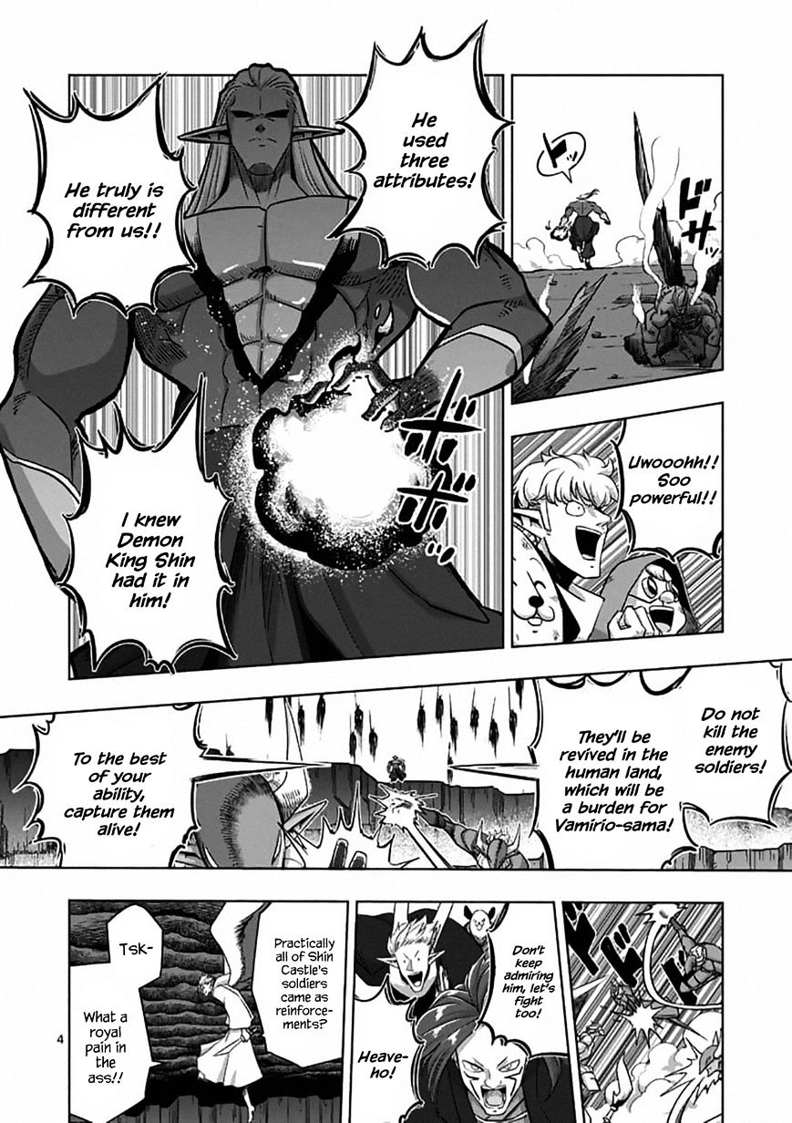 Helck - Chapter 83 : Having An Audience