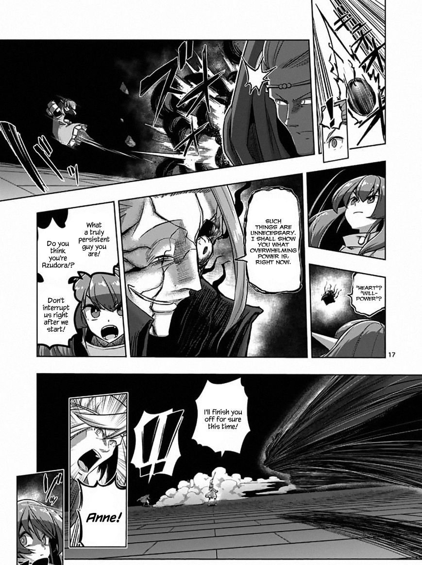 Helck - Chapter 83 : Having An Audience