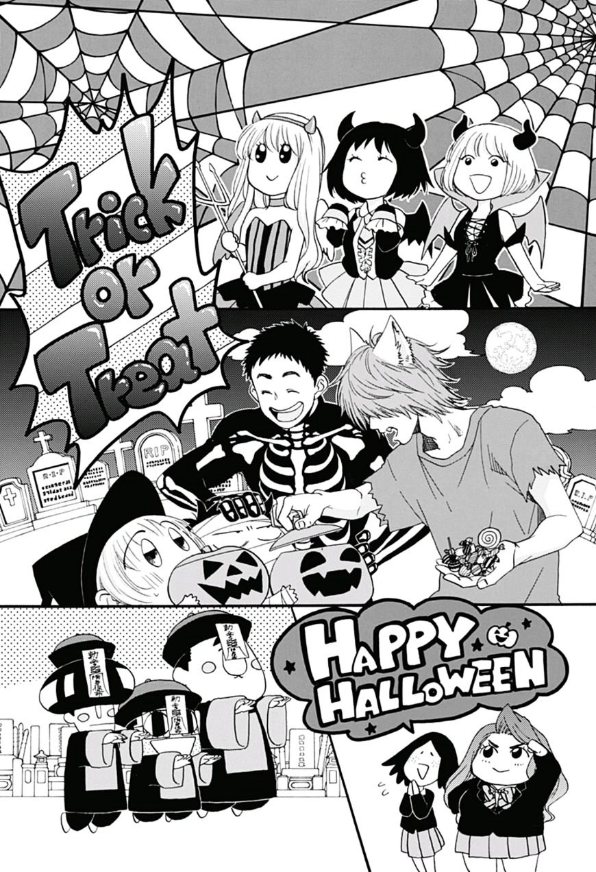 Ao No Flag - Vol.3 Chapter 20.5 : Extra Edition: Blue Halloween