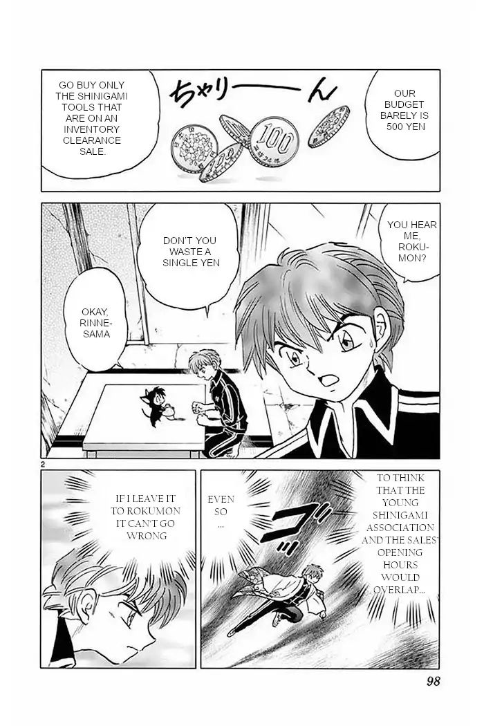 Kyoukai No Rinne - Vol.38 Chapter 374: This Is An Investment!