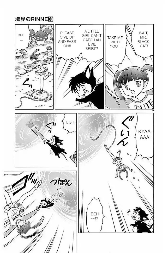 Kyoukai No Rinne - Vol.38 Chapter 374: This Is An Investment!