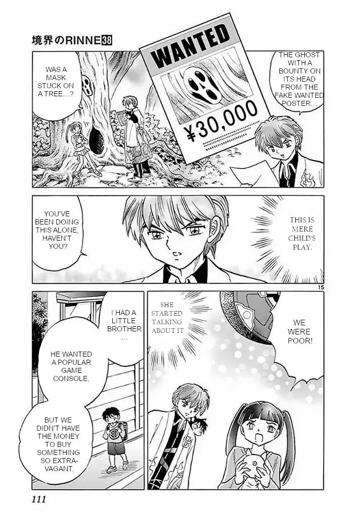 Kyoukai No Rinne - Vol.38 Chapter 374: This Is An Investment!