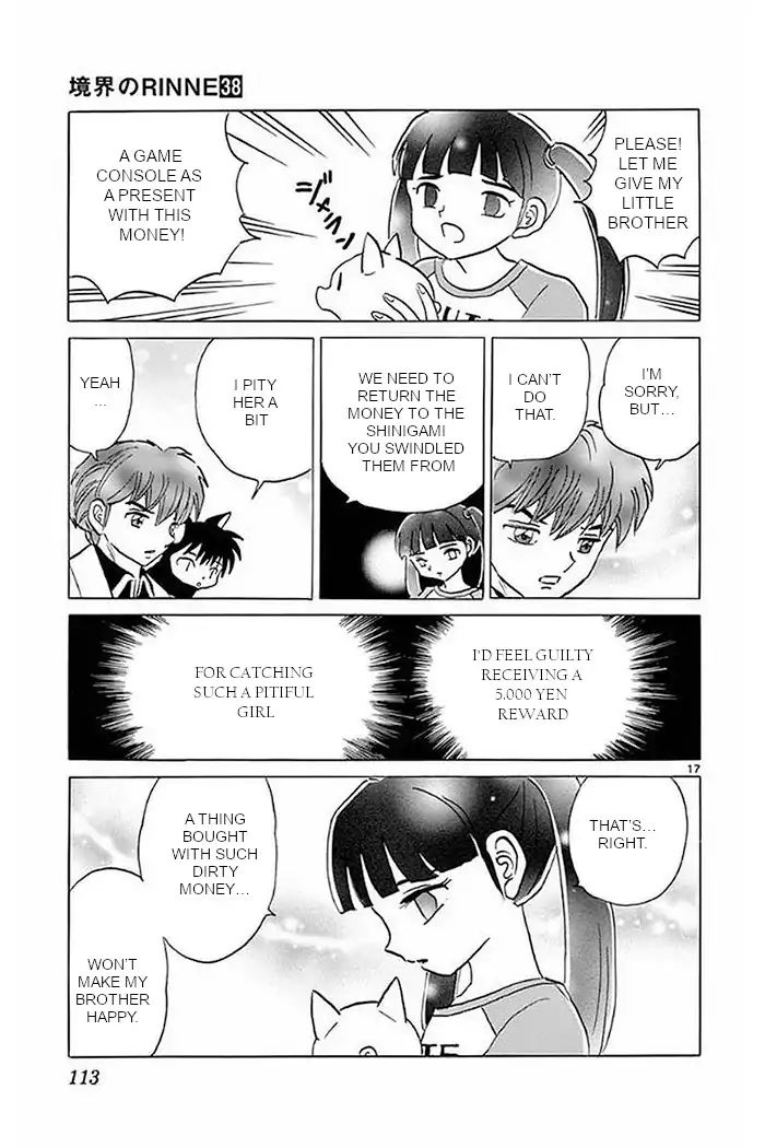 Kyoukai No Rinne - Vol.38 Chapter 374: This Is An Investment!