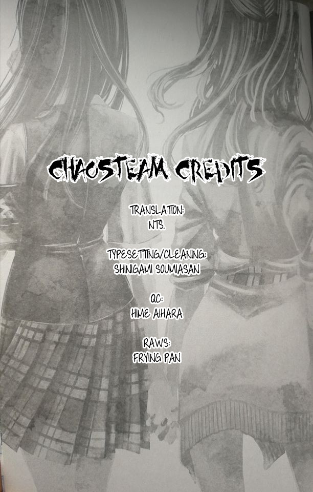 Citrus + - Vol.2 Chapter 12.5: Ch.12.5 [Volume 2 Extra]