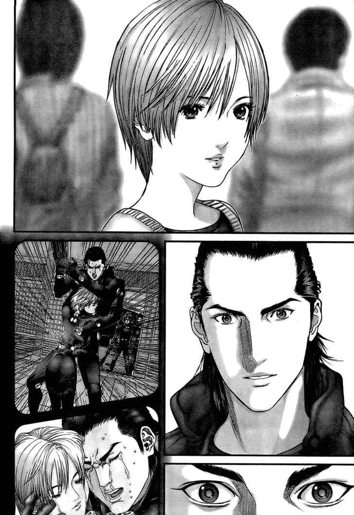 Gantz - Vol.26 Chapter 285 : The Link Between Mind And Sphere