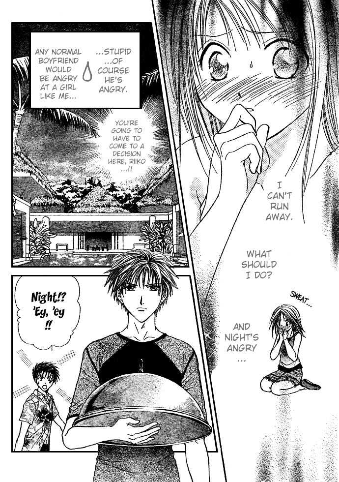 Zettai Kareshi - Vol.3 Chapter 16 : Be With Me