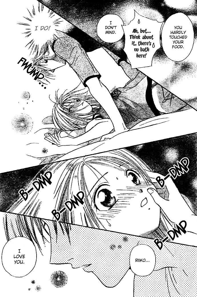 Zettai Kareshi - Vol.3 Chapter 16 : Be With Me