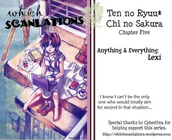 Ten No Ryuu Chi No Sakura - Vol.1 Chapter 5