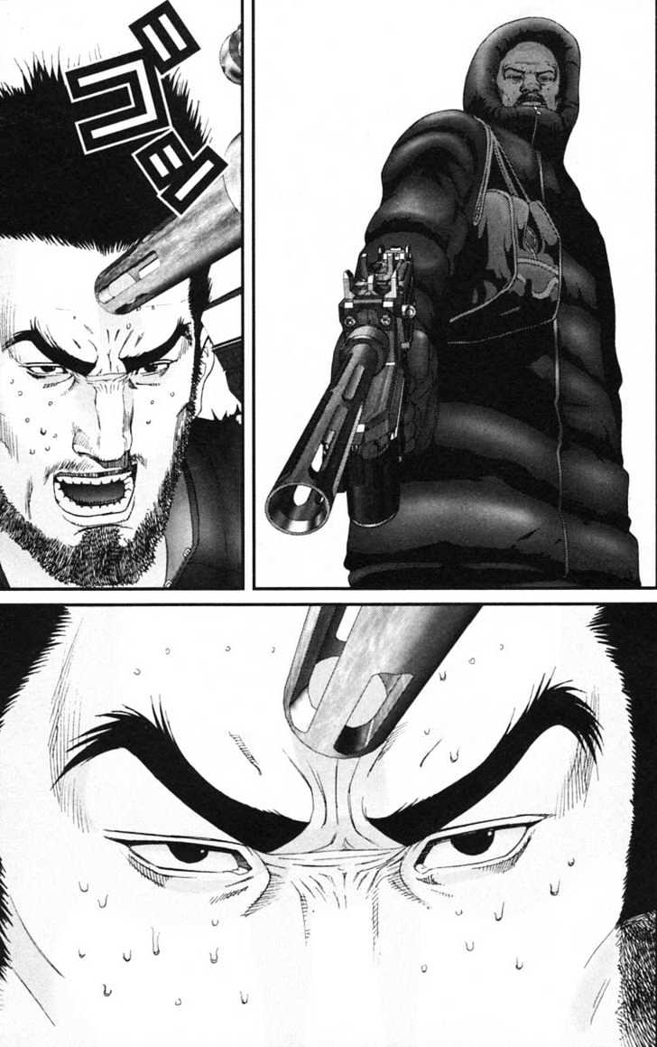 Gantz - Vol.11 Chapter 127 : Chinese