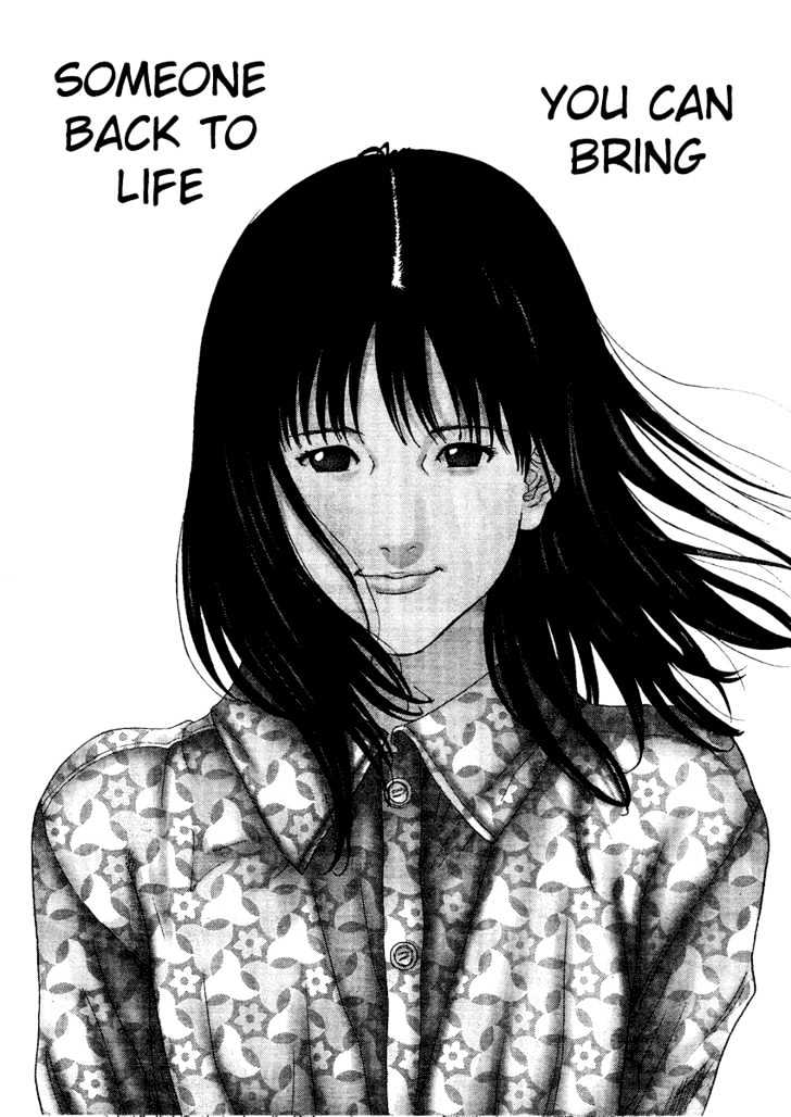 Gantz - Vol.18 Chapter 206 : Before The Storm