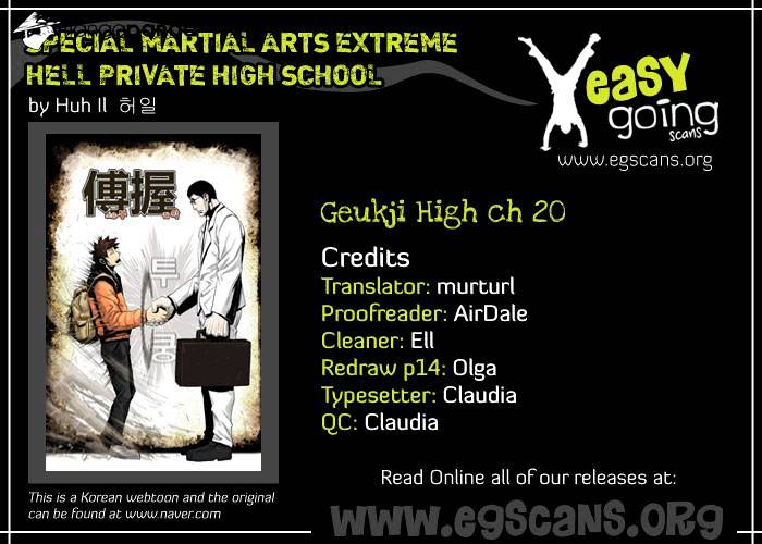 Special Martial Arts Extreme Hell Private High School - Chapter 20