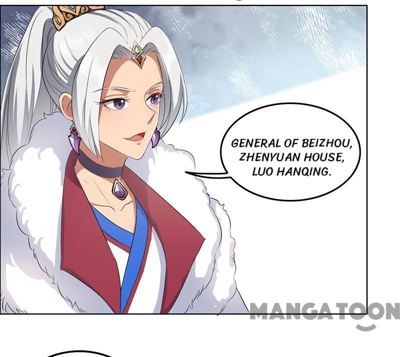 Revenge Of A Fierce Princess - Chapter 191