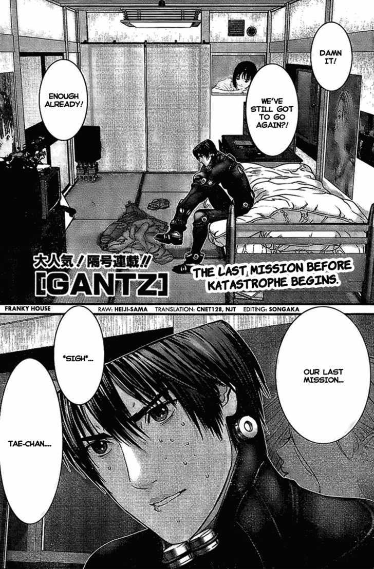 Gantz - Vol.26 Chapter 290 : Intelligence Like That Of A Straw