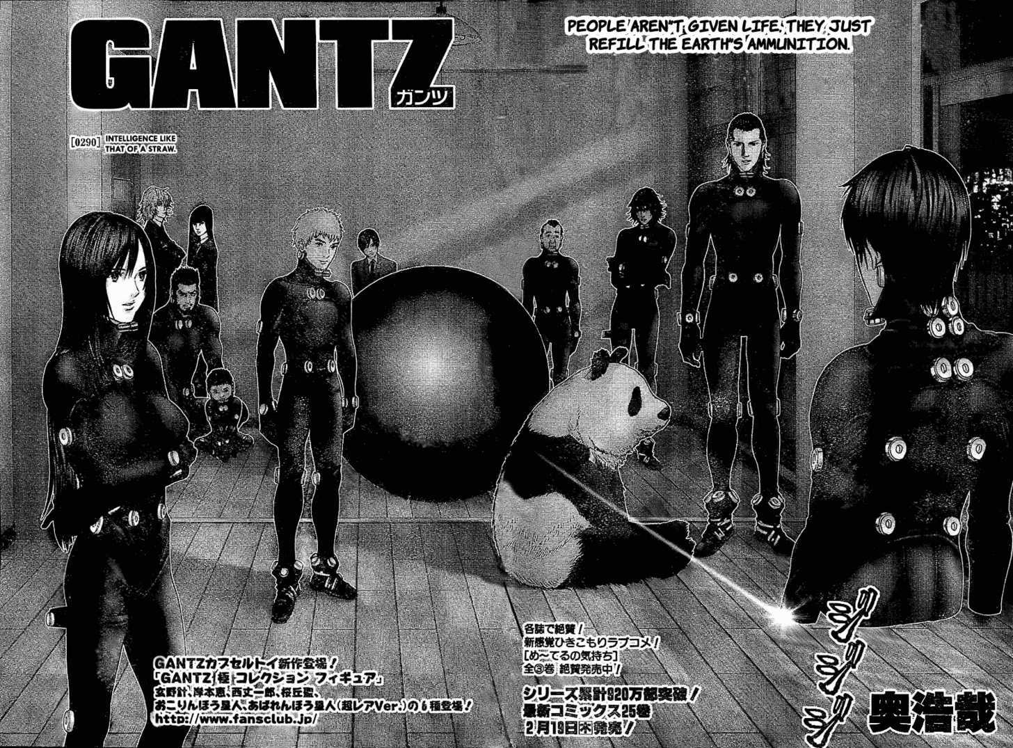 Gantz - Vol.26 Chapter 290 : Intelligence Like That Of A Straw