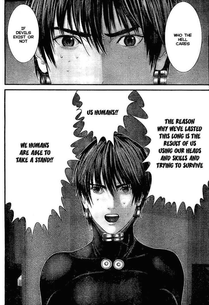 Gantz - Vol.26 Chapter 290 : Intelligence Like That Of A Straw