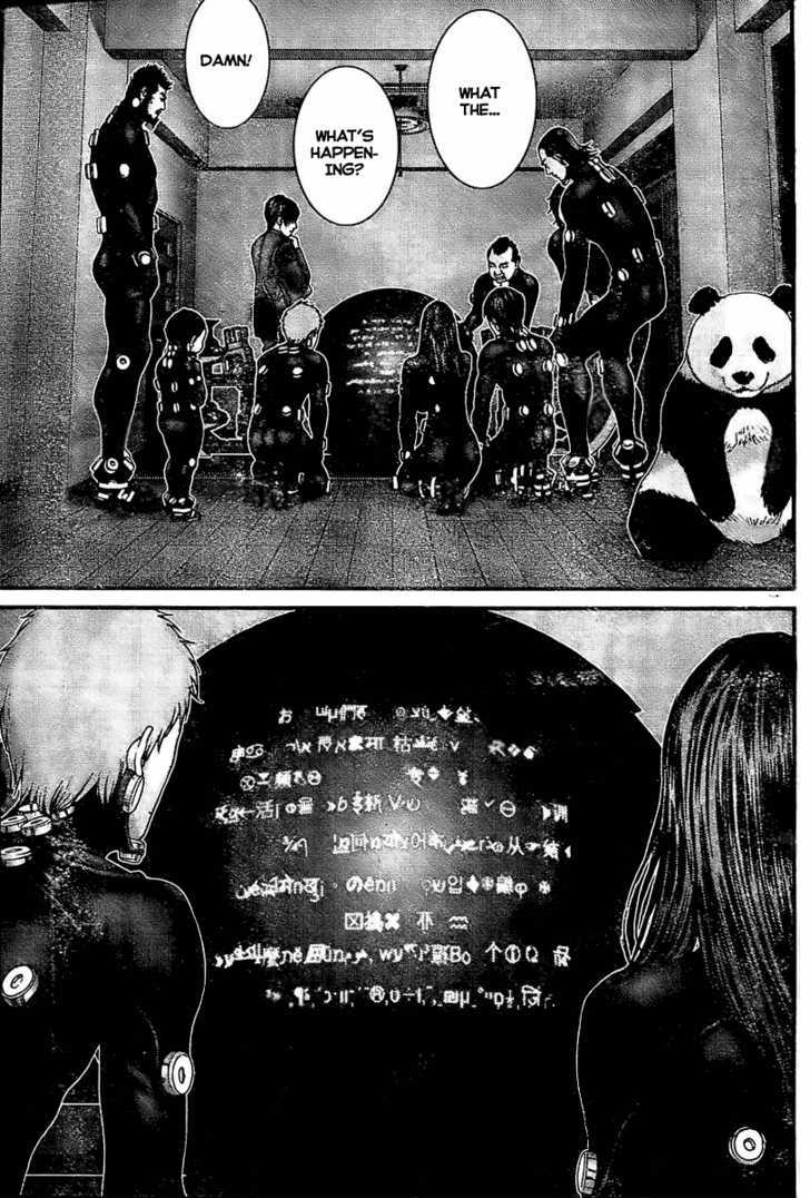 Gantz - Vol.26 Chapter 290 : Intelligence Like That Of A Straw