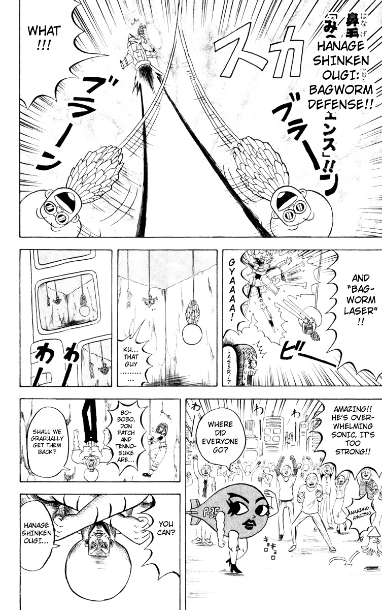 Bobobo-Bo Bo-Bobo - Chapter 111 : Fun Bungee Festival