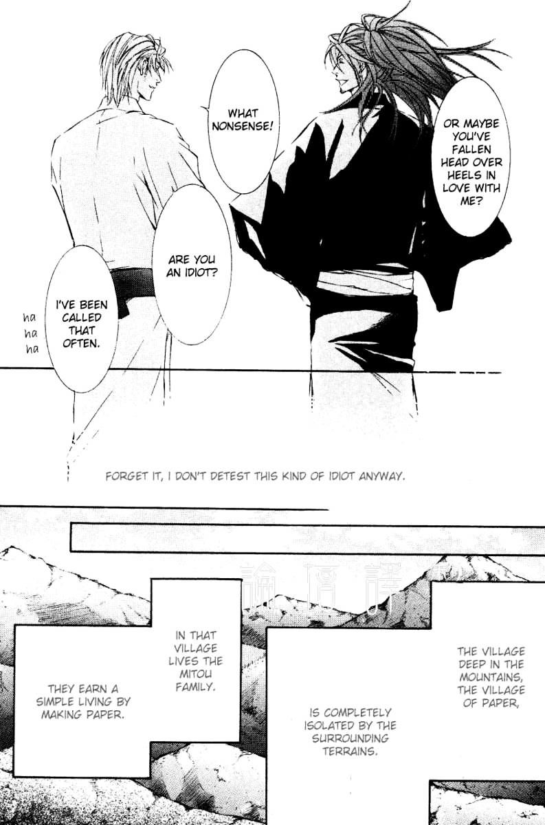 Ze - Vol.9 Chapter 50