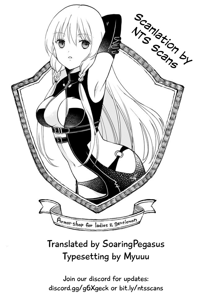 Armor Shop For Ladies & Gentlemen - Vol.1 Chapter 23: Call Me Queen-Sama 2