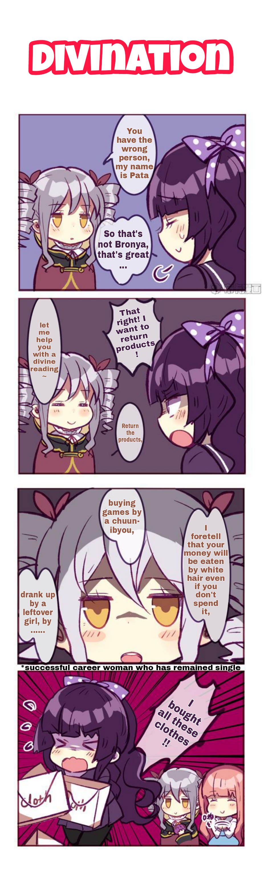 Houkai Gakuen 4-Koma - Chapter 149