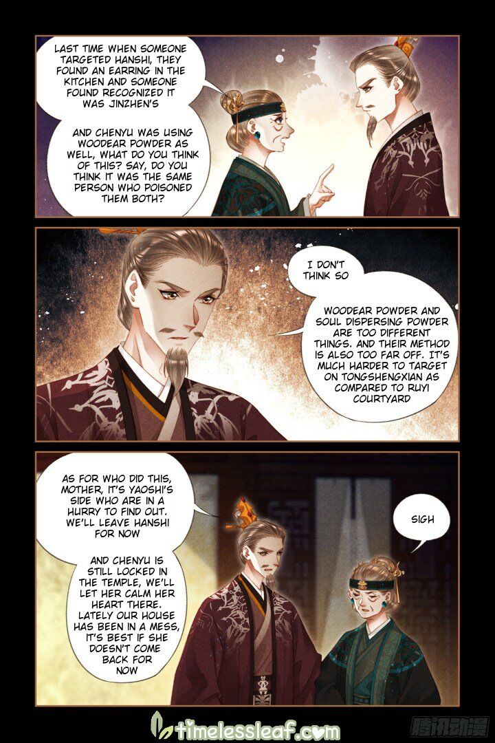 Shen Yi Di Nu - Chapter 285