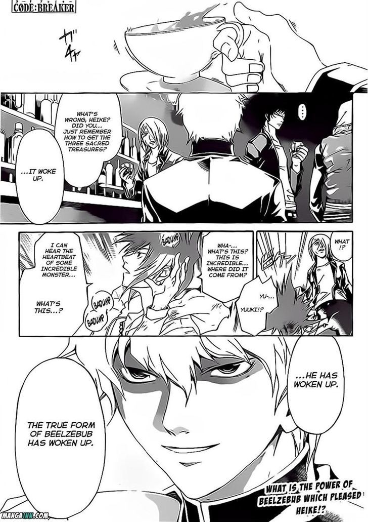 Code: Breaker - Vol.19 Chapter 162 : The Sorrowful Catharsis