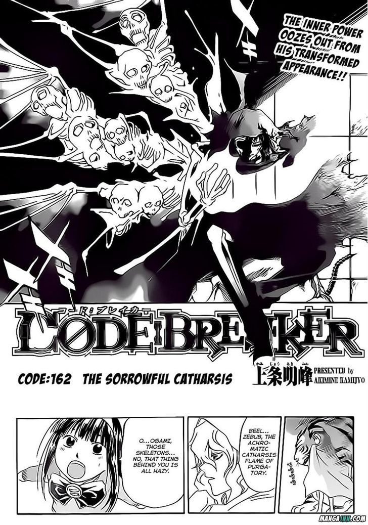 Code: Breaker - Vol.19 Chapter 162 : The Sorrowful Catharsis