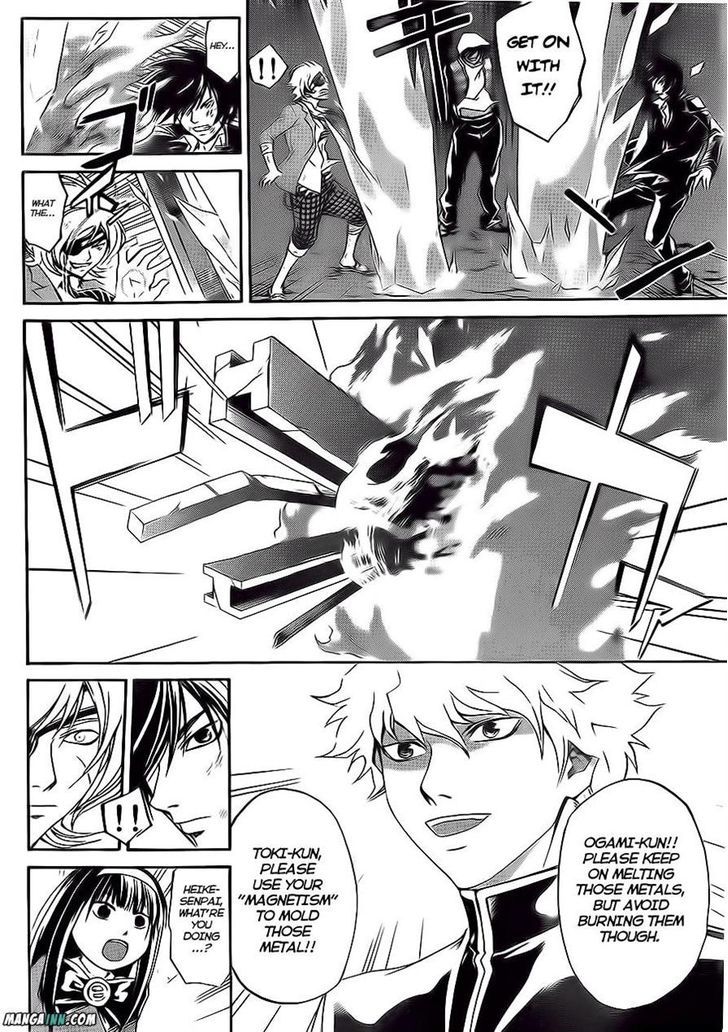 Code: Breaker - Vol.19 Chapter 162 : The Sorrowful Catharsis