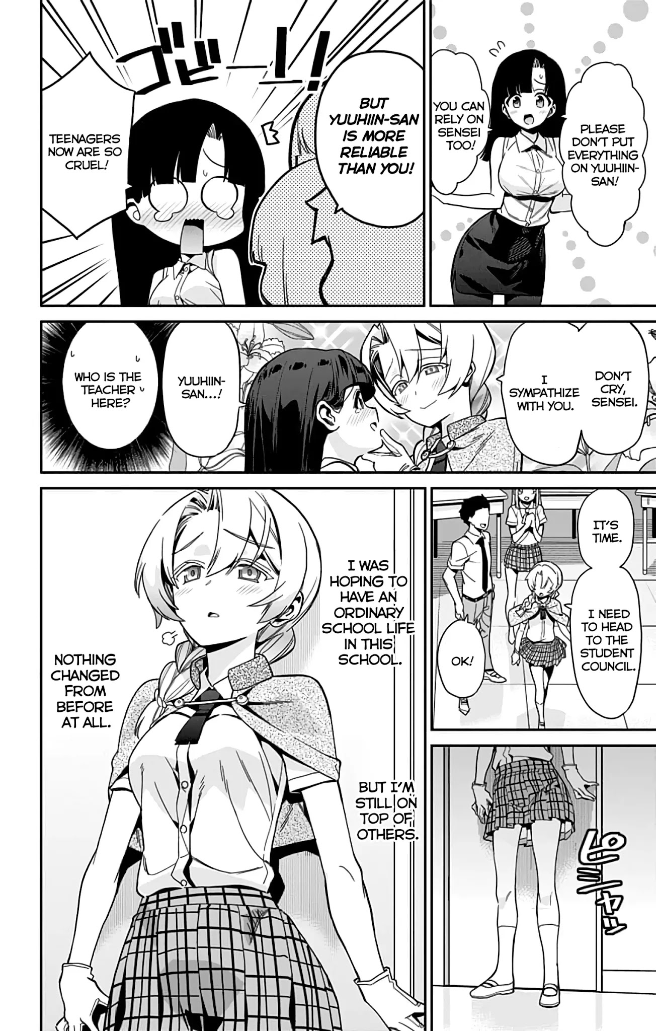 Mone-San No Majime Sugiru Tsukiaikata - Chapter 31: Cultural Festival Part 2