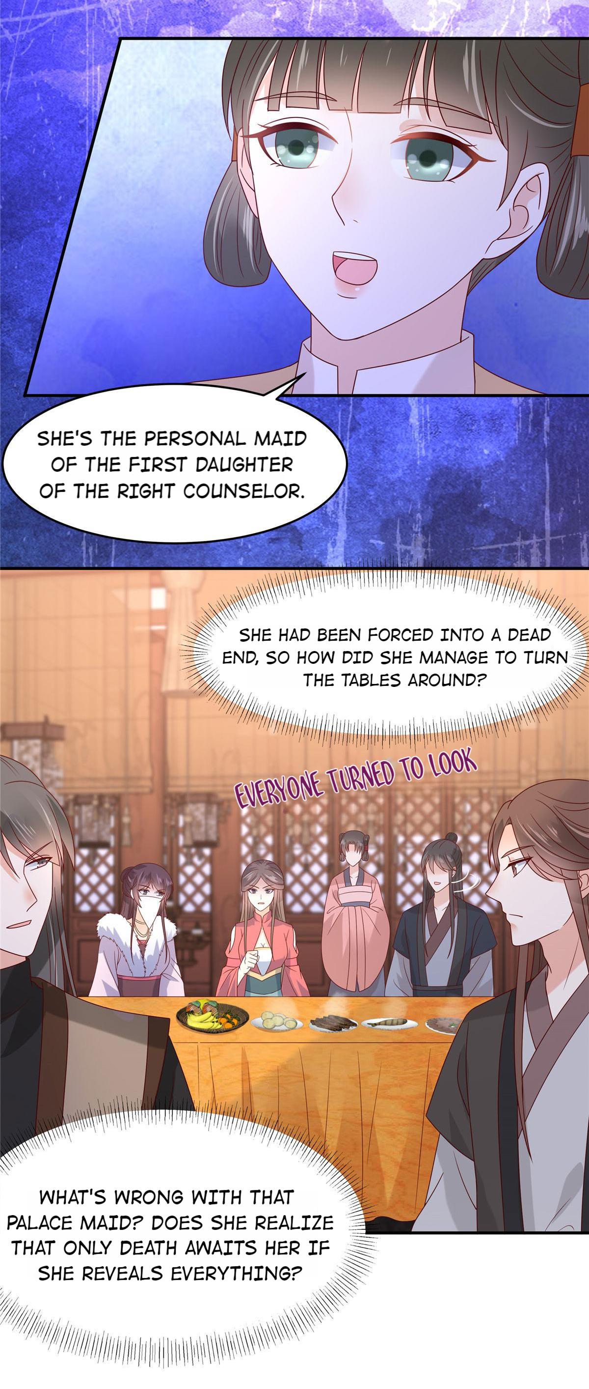 The Cold-Hearted Evil Prince's Indulgence - Chapter 110: Forced Me To Use My Ultimate Skill