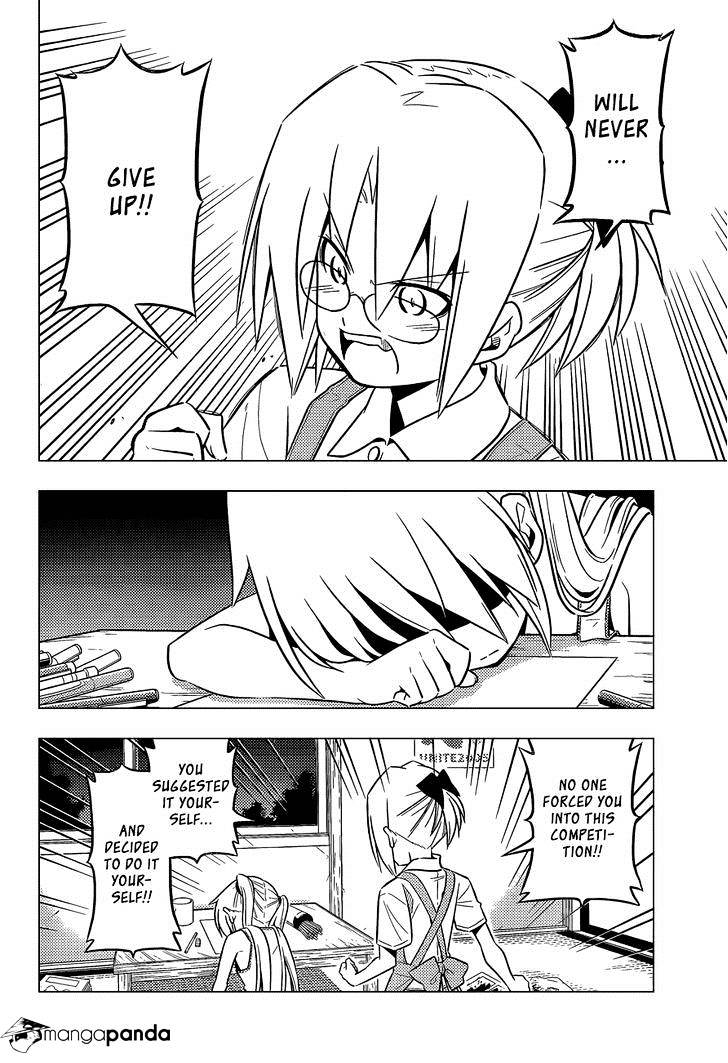 Hayate No Gotoku! - Chapter 424 : Something Special