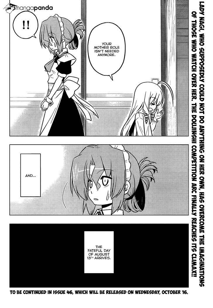 Hayate No Gotoku! - Chapter 424 : Something Special