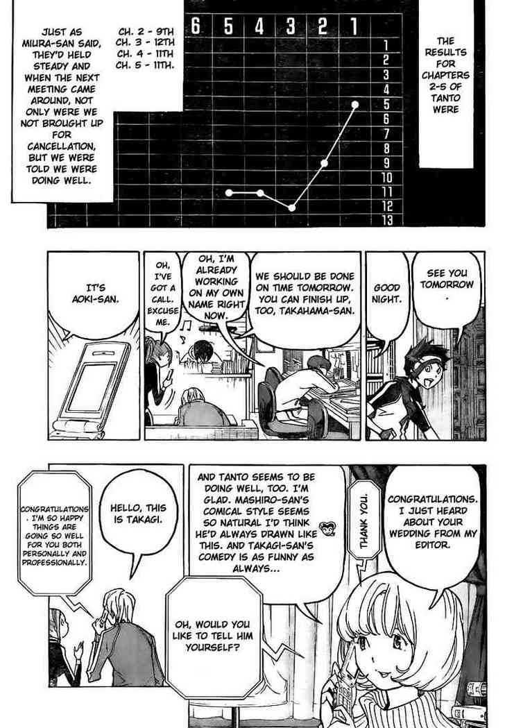 Bakuman - Vol.9 Chapter 75 : A New Home And A New Series