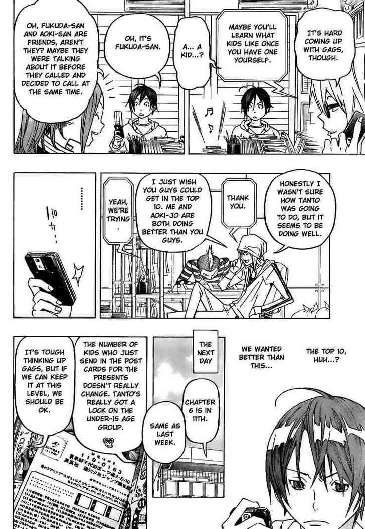 Bakuman - Vol.9 Chapter 75 : A New Home And A New Series