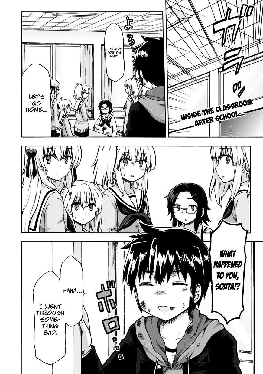 Aizawa-San Zoushoku - Chapter 11 : Aizawa-San Falls In Love Again