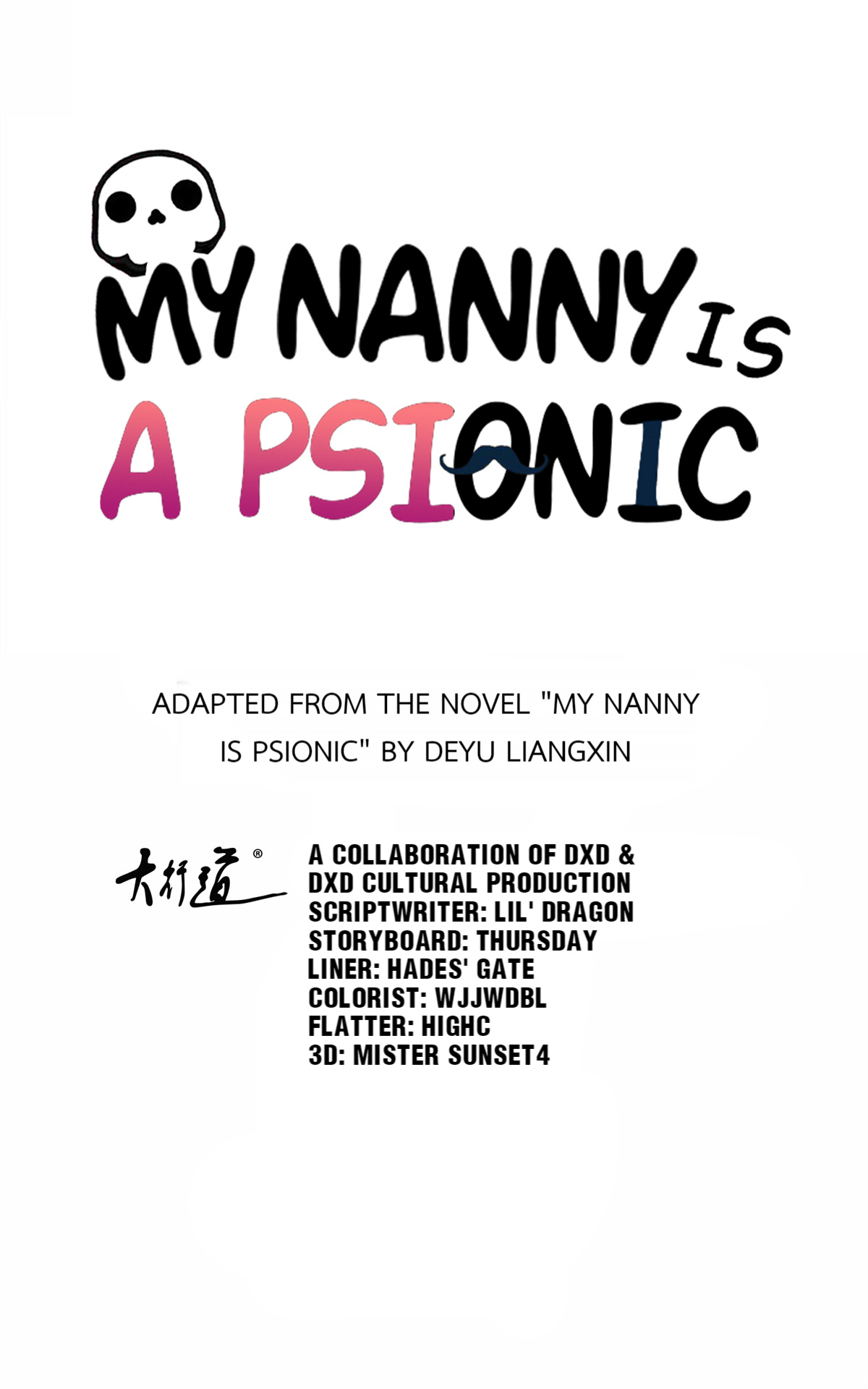 My Nanny Is Psionic - Chapter 20.1: Ye Zun's Power