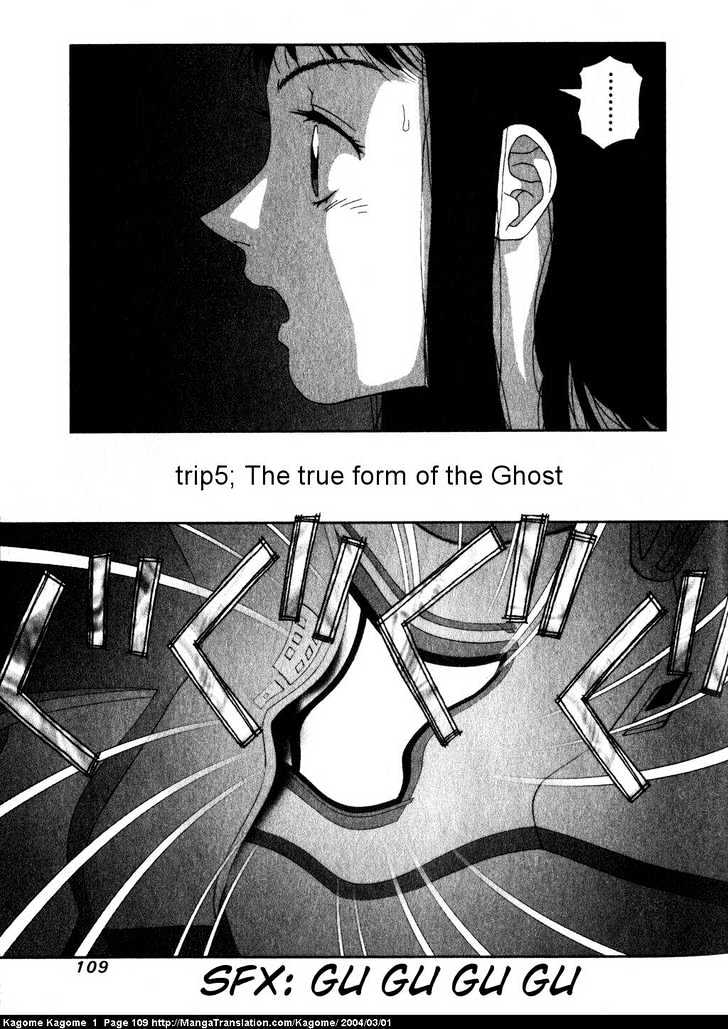 Kagome Kagome - Vol.1 Chapter 5 : The True Form Of The Ghost