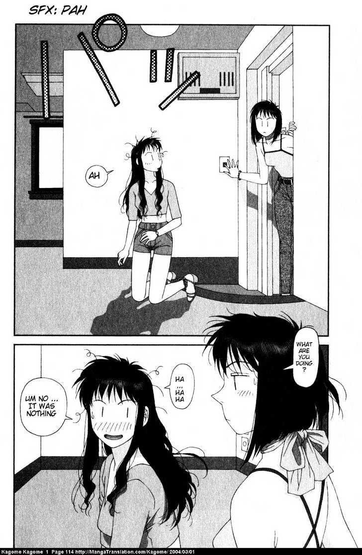 Kagome Kagome - Vol.1 Chapter 5 : The True Form Of The Ghost