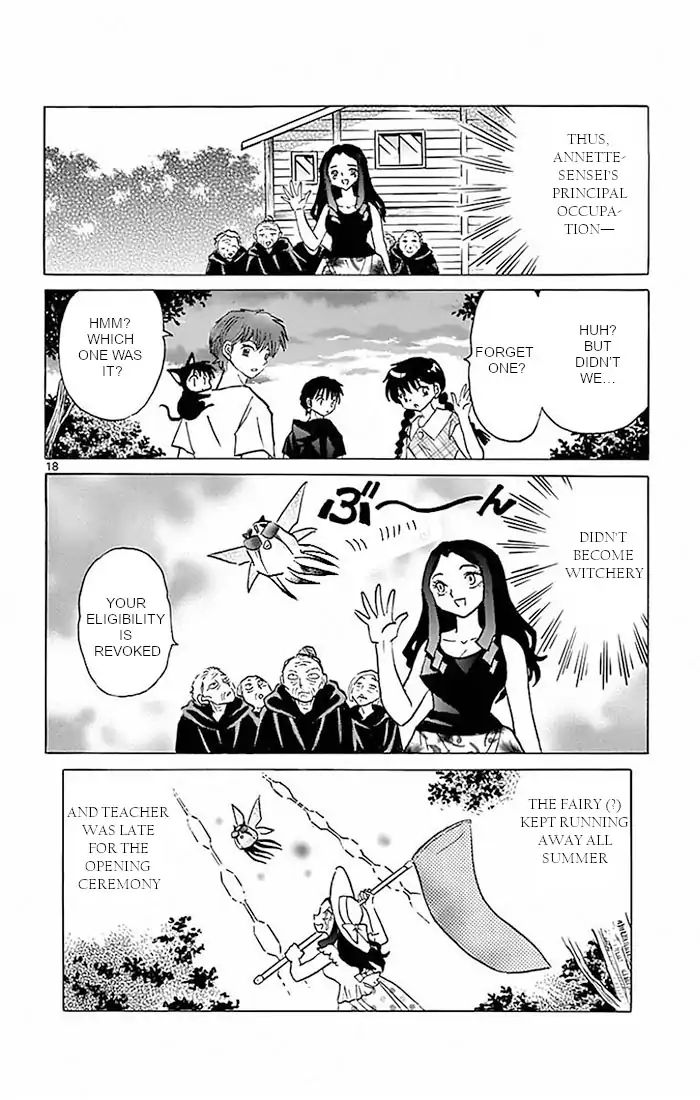 Kyoukai No Rinne - Vol.39 Chapter 382: Teacher's Future