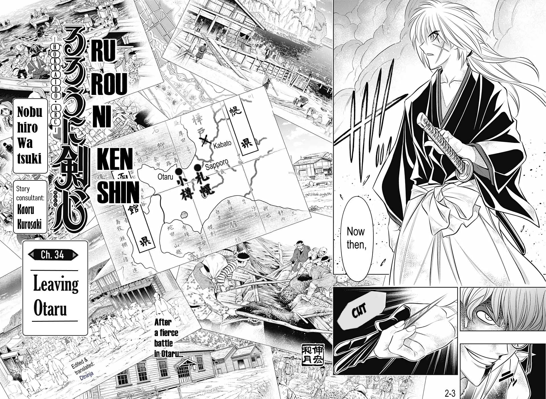 Rurouni Kenshin: Hokkaido Arc - Chapter 34: Leaving Otaru