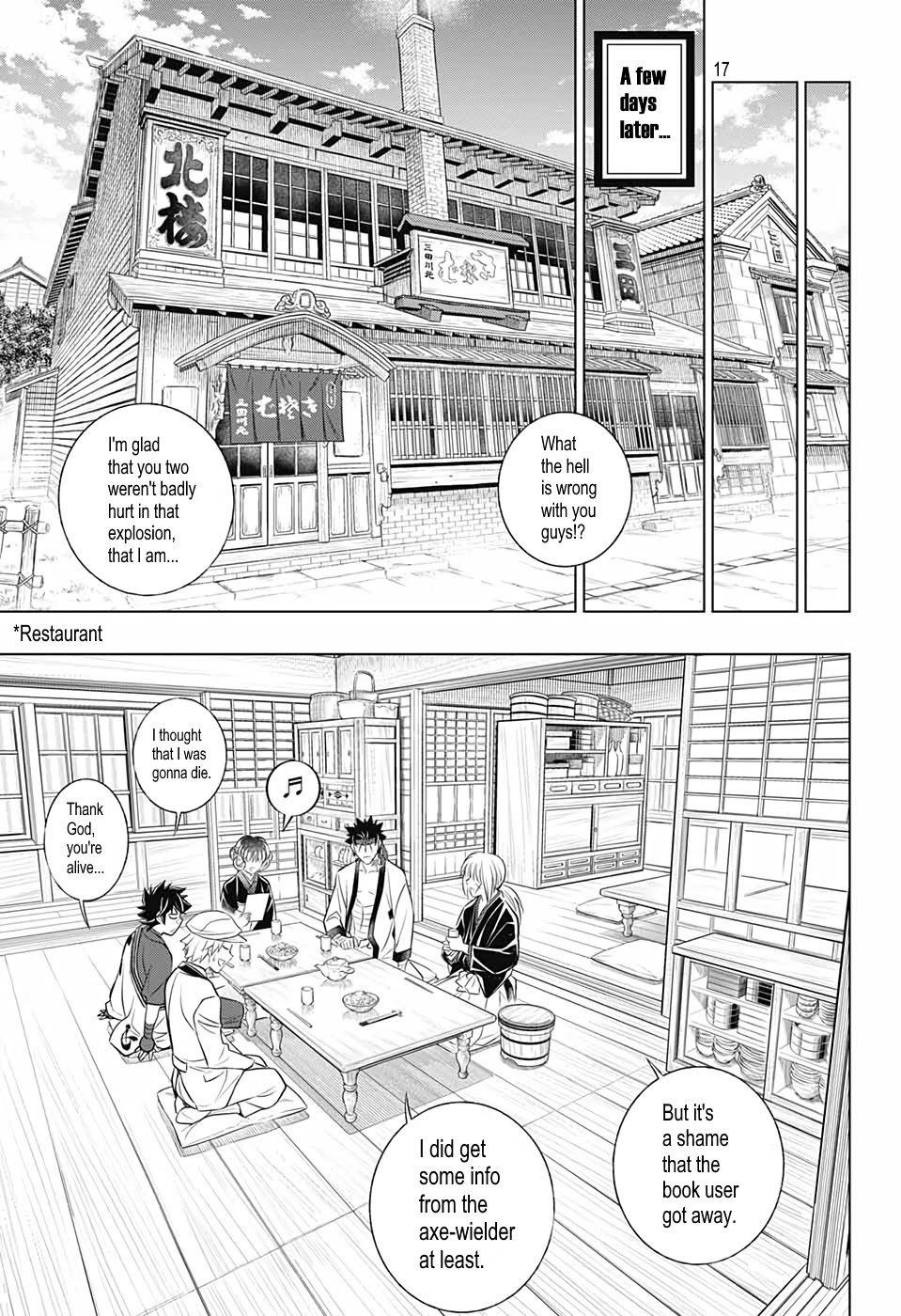 Rurouni Kenshin: Hokkaido Arc - Chapter 34: Leaving Otaru