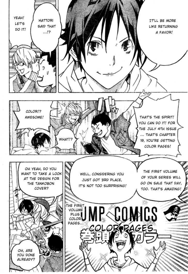 Bakuman - Vol.6 Chapter 44 : Returning Favors And Turning Things Inside Out