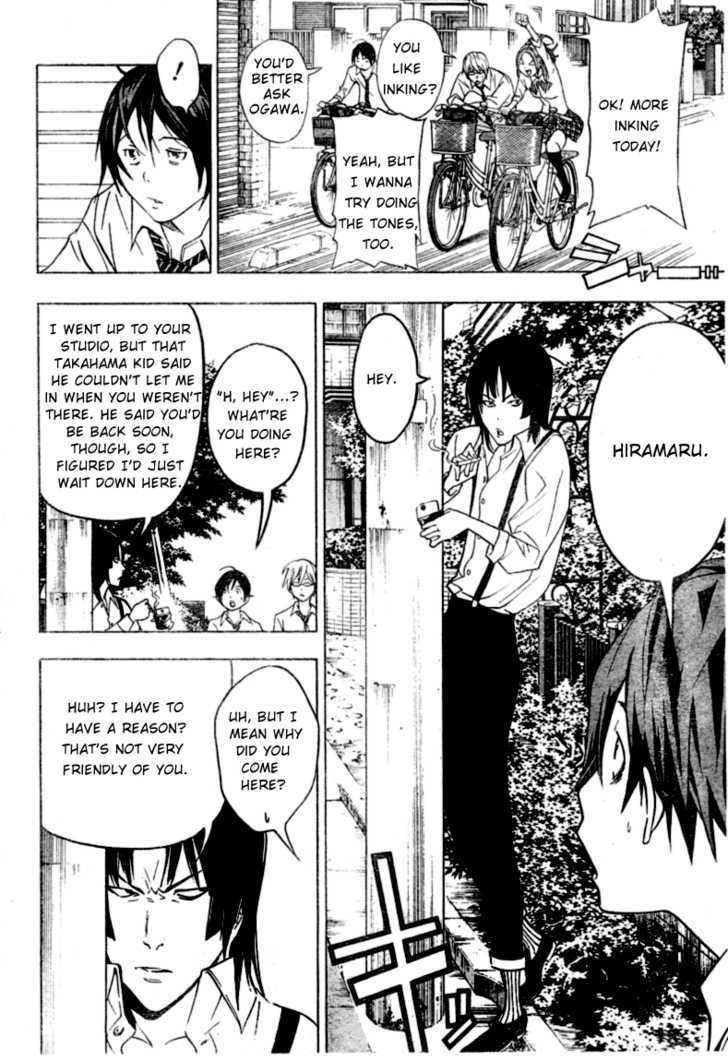 Bakuman - Vol.6 Chapter 44 : Returning Favors And Turning Things Inside Out