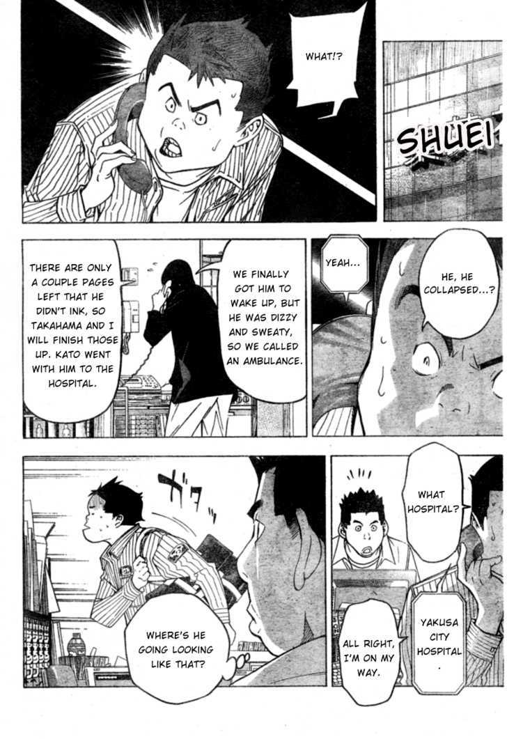 Bakuman - Vol.6 Chapter 44 : Returning Favors And Turning Things Inside Out