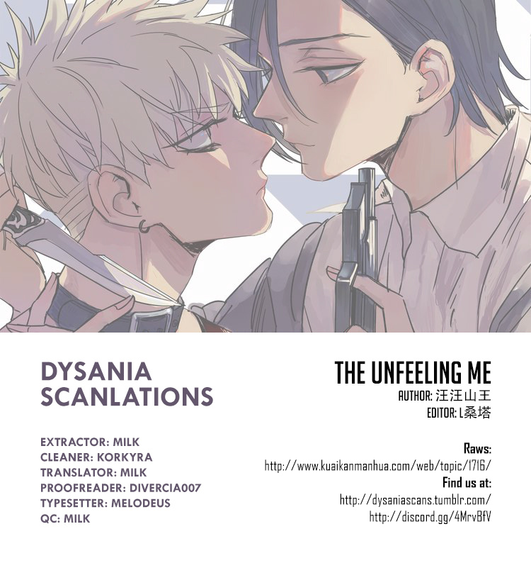 The Unfeeling Me - Chapter 43: Let's Date