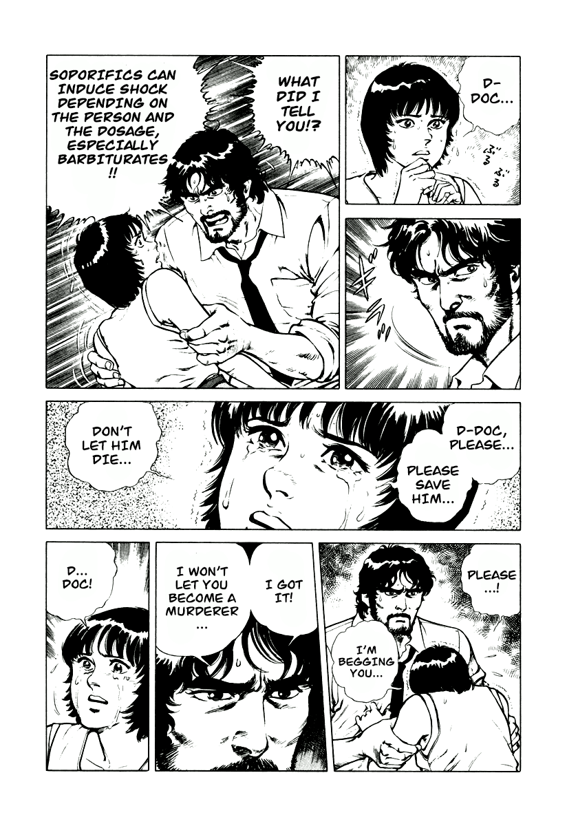 Dr. Kumahige - Vol.1 Chapter 5: The Cougar