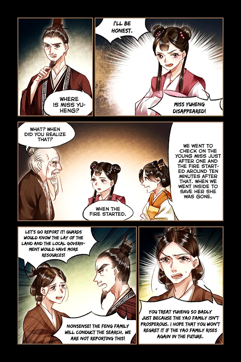 Shen Yi Di Nu - Chapter 79: Entrapped