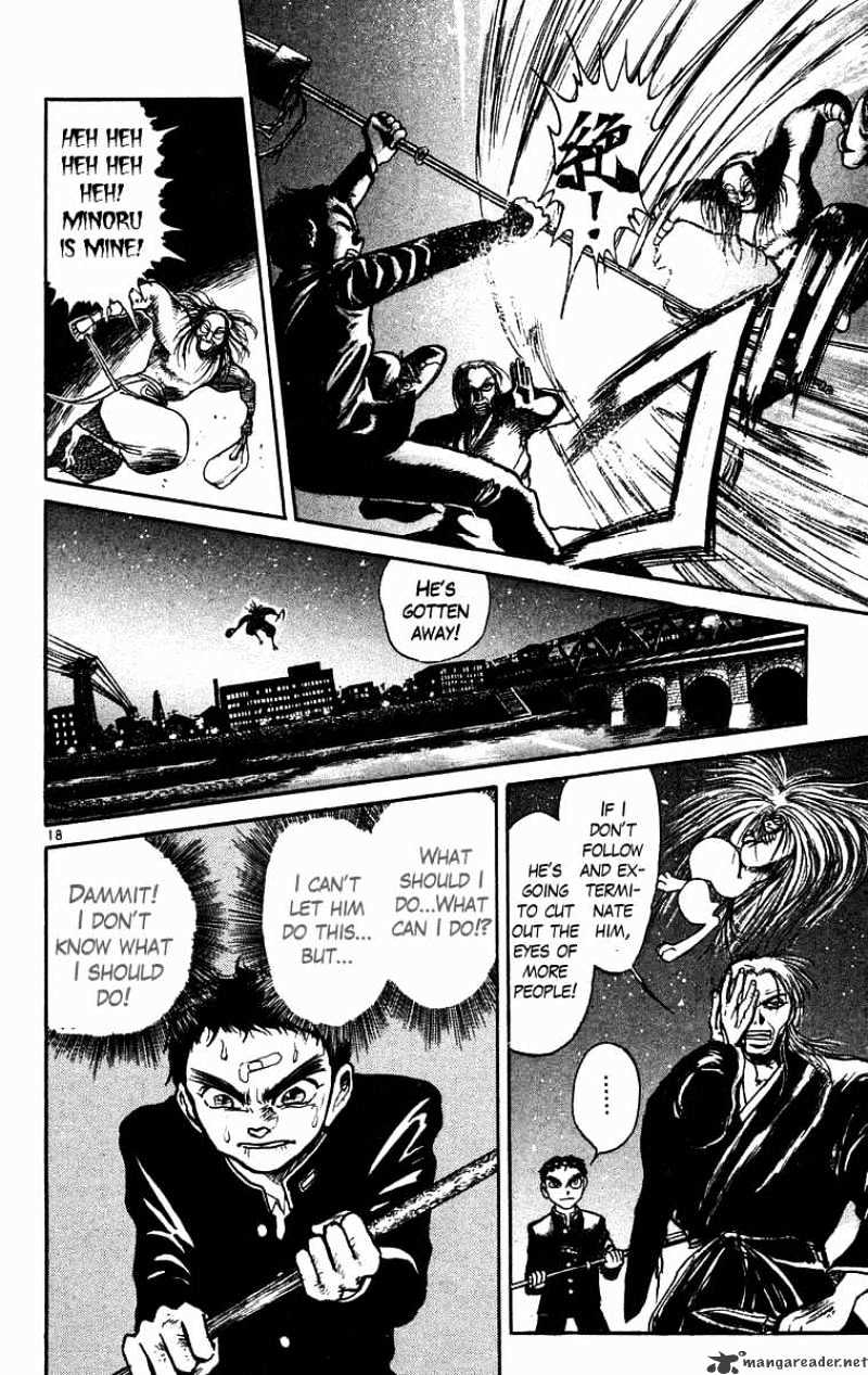 Ushio And Tora - Chapter 177 : Satori